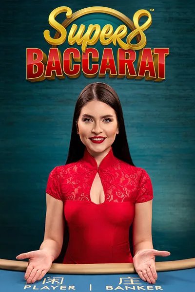 Super 8 Baccarat Super 8 Baccarat